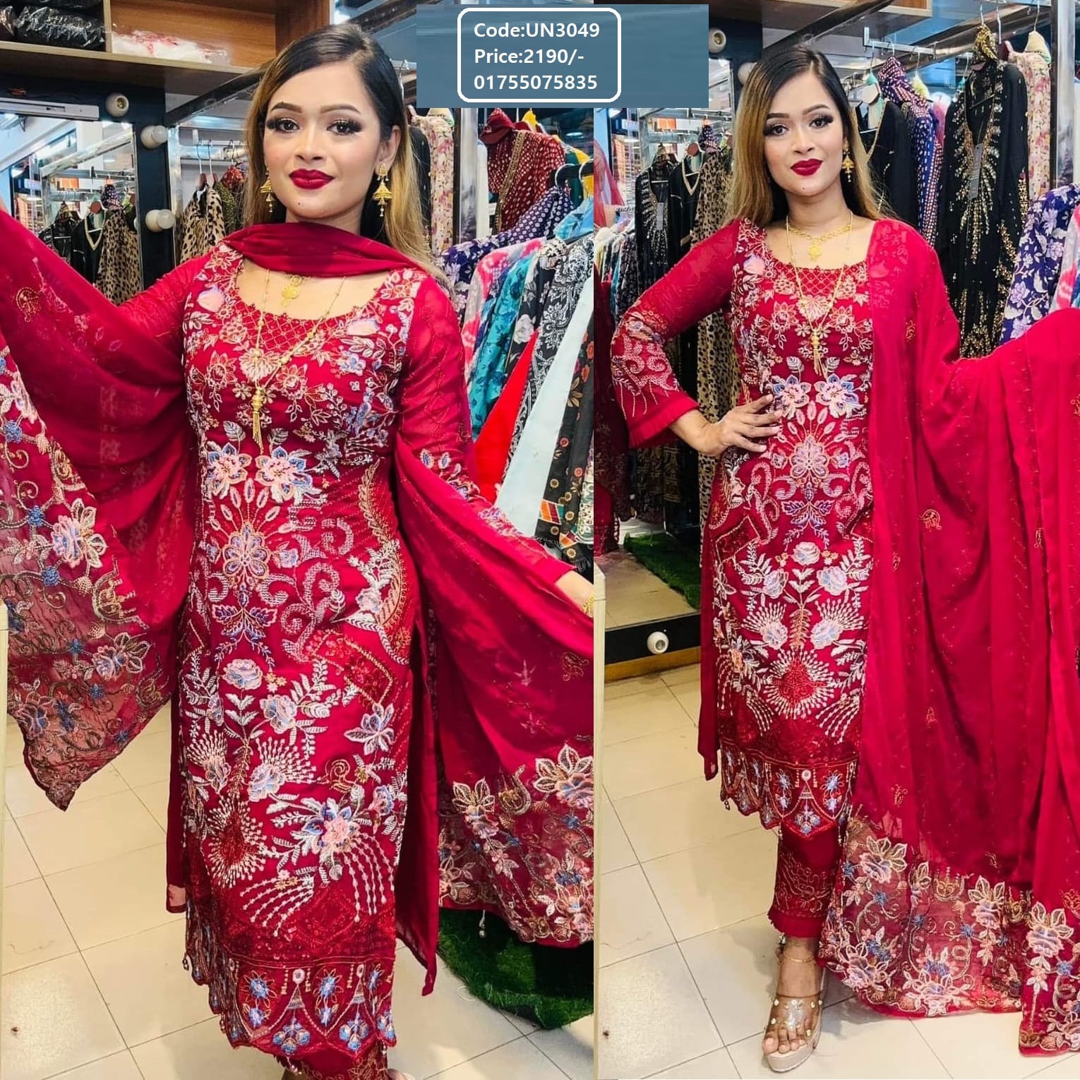 Catalogue Dress 1